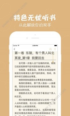 乐鱼体育网页登录